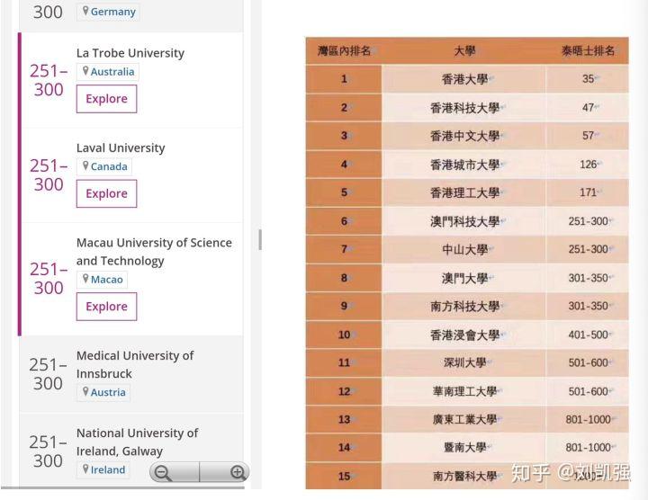 2025澳门正版开奖结果209,澳门正版开奖结果，探索与预测（2025年展望）