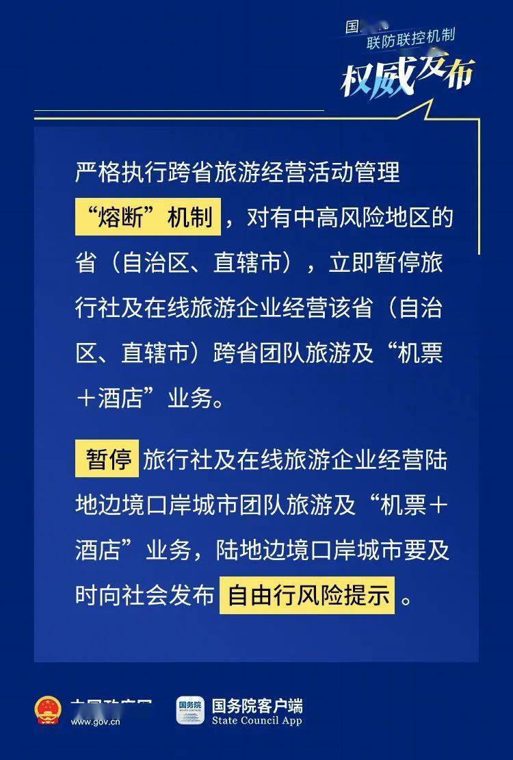 新澳门一码一肖一特一中2025,探索新澳门，一码一肖一特一中与未来的2025展望