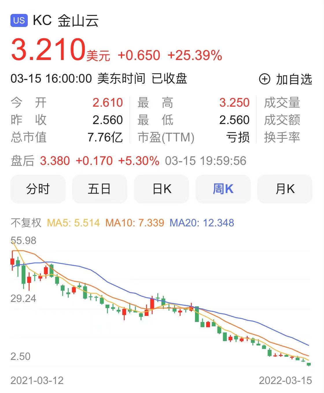 494949最快开奖结果 香港,探索香港494949最快开奖结果，揭秘彩票背后的秘密