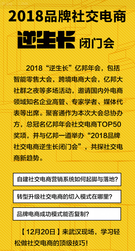 新澳好彩免费资料大全,关于新澳好彩免费资料大全的一些探讨——警惕违法犯罪风险