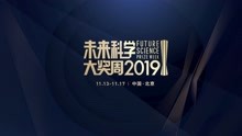 2025年新奥正版资料,探索未来，2025年新奥正版资料的深度解析