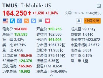 澳门彩天天期期精准单双波色062期 06-16-19-31-37-49M：04,澳门彩天天期期精准单双波色第062期分析与预测，探索数字背后的奥秘