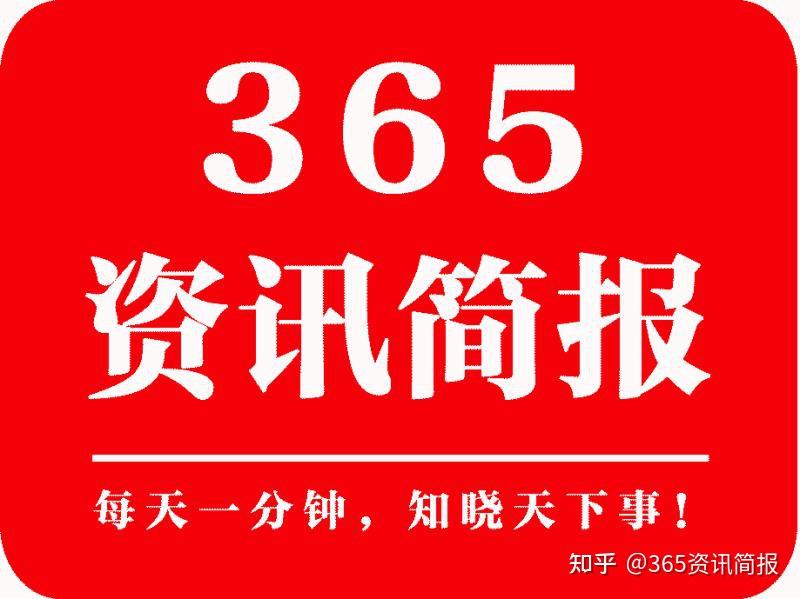 2025管家婆一特一肖133期 10-24-29-31-36-39N：21,探索彩票奥秘，聚焦2025年管家婆一特一肖的第133期数字解读