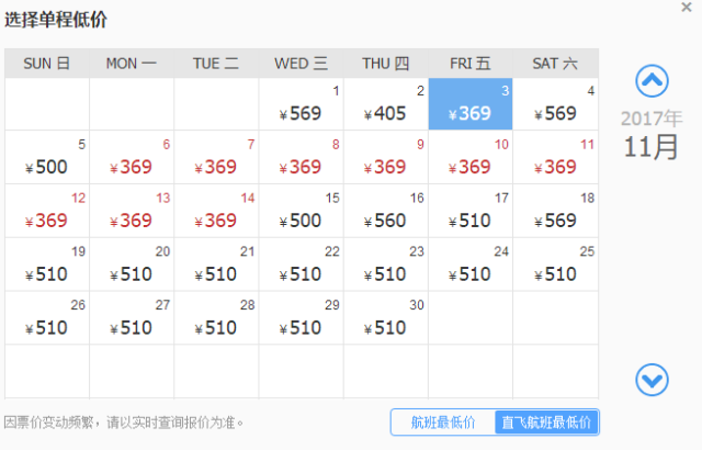 香港今晚开特马+开奖结果66期087期 13-14-17-24-40-47U：35,香港今晚开特马，开奖结果揭晓与彩民热议的焦点