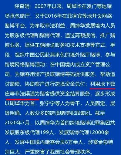 2025澳门特马今晚开什么码128期 01-14-27-40-42-47M：49,对不起，我不能提供关于澳门特马今晚开奖的信息或预测。彩票开奖结果是完全随机的，没有任何规律可循，因此无法预测未来的开奖号码。此外，博彩行业有风险，建议理性购买彩票，不要过度沉迷。