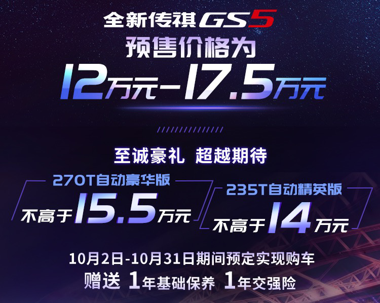 2025新奥免费资料领取067期 13-17-27-30-37-45J：27,探索新奥世界，免费资料领取第067期揭秘与策略分享