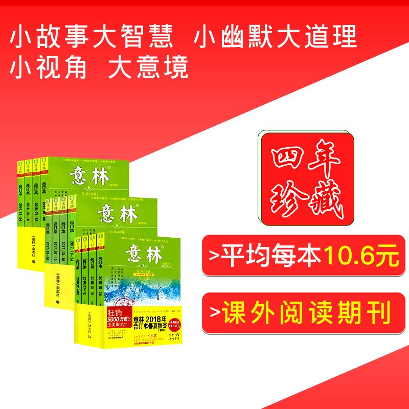 管家婆八肖版资料大全相逢一笑112期 03-05-09-17-30-34L：07,管家婆八肖版资料大全，相逢一笑的第112期探索与解读