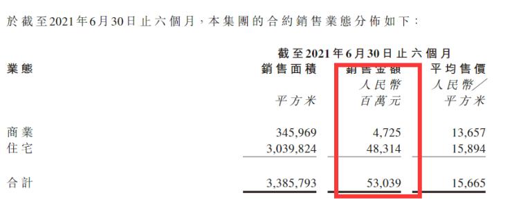 2025澳门精准正版免费大全039期 01-17-21-22-35-46Z：43,探索澳门正版彩票，2025年澳门精准彩票解析与策略（第039期）