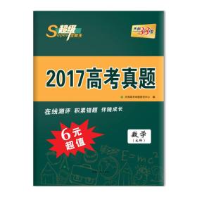 新澳姿料大全正版2025054期 19-23-31-38-43-45L：40,新澳姿料大全正版2025期，揭秘彩票背后的数字秘密与独特策略解读