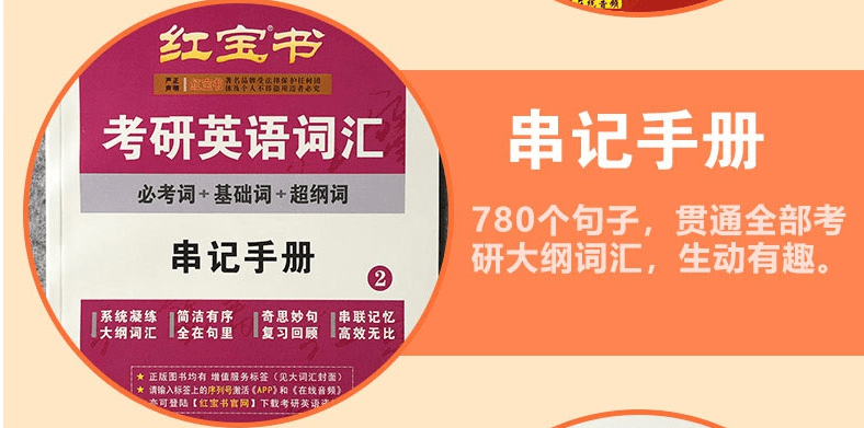 2025新澳正版免费资料大全一一033期 04-06-08-30-32-42U：21,探索2025新澳正版免费资料大全——第033期关键词详解