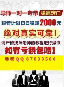 二四六天天好944cc彩资料全 免费一二四天彩004期 09-19-21-25-31-33Z：45,探索二四六天天好944cc彩资料全，免费彩票的秘密与多彩人生