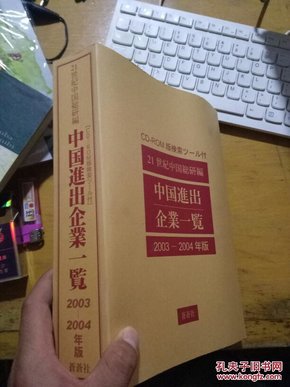 新澳门挂牌正版挂牌037期 34-12-08-31-23-40T：11,新澳门挂牌正版挂牌037期揭秘，探索数字世界的奥秘与魅力