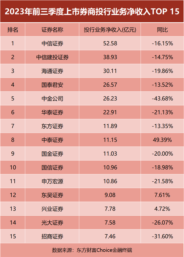 澳门三码三码精准1000期 13-21-24-29-43-46C：40,澳门三码精准预测，探索数字背后的秘密与期待