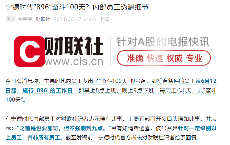 新奥2025年免费资料大全,新奥2025年免费资料大全汇总027期 01-24-34-35-41-44X：29,新奥2025年免费资料大全汇总，深度解析与前瞻性探讨（第027期）