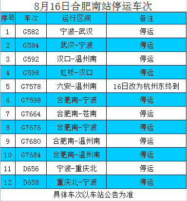 精准一肖100%准确精准的含义147期 04-06-07-35-38-44C：28,精准一肖，揭秘百分之百准确预测之神秘面纱（第147期分析）