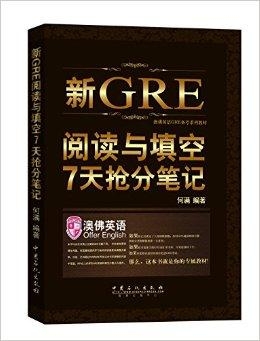 新澳资料免费最新正版028期 03-18-38-40-43-46R：17,新澳资料免费最新正版第028期，揭秘数字组合背后的秘密故事